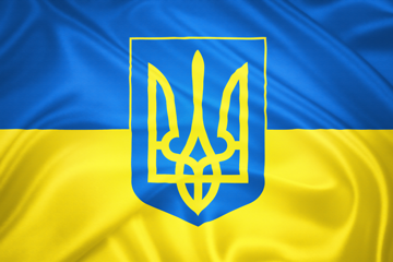 Шановні клієнти, шановні українці!