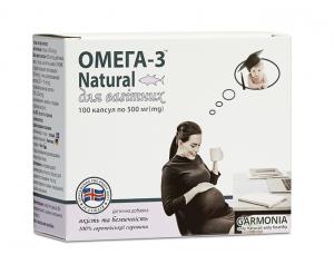 Омега-3 для вагітних